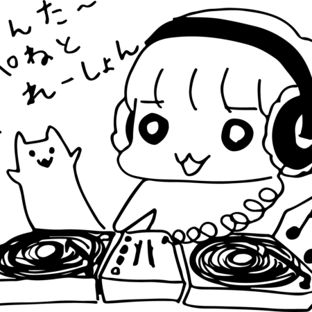 uniippen (silkscreen)